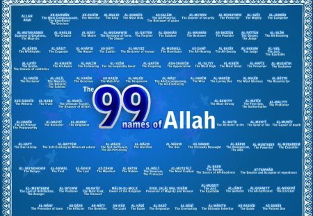 99 names of Allah