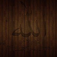 allah