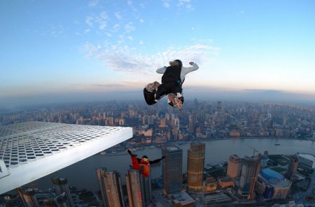 Base jump - skydive, base jump, parachute, extreme