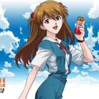 Asuka