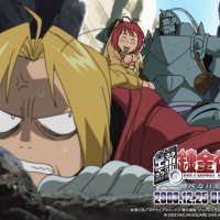 Full Metal Alchemist