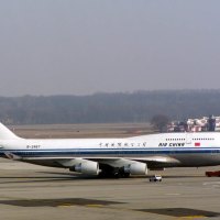 china airline