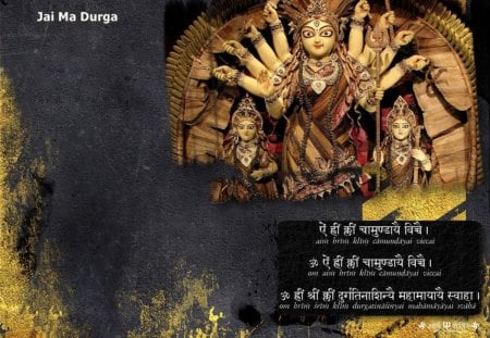 durga ma mantra wallpaper - spiritual, wallpaper, durga, durga mantra