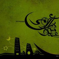 eid mubarak