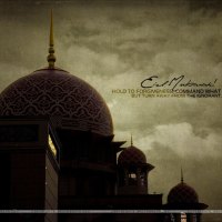 eid mubarak