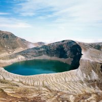 zao-national-park