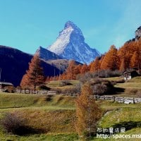 cute white mountain hut