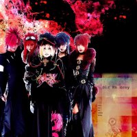 Dir En Grey
