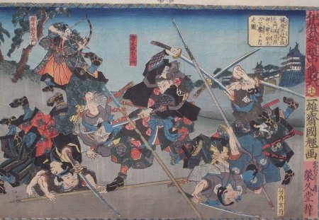 Utagawa Kuniteru - Samurai Fight Scene - woodblock, japan, print, nineteenth century