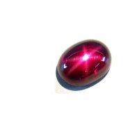 41.674ct-STAR RUBY FROM THILAND GEM STONE ,,,2.900 POUNDS