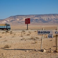 bagdad cafe