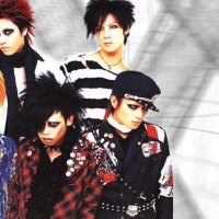 Dir En Grey
