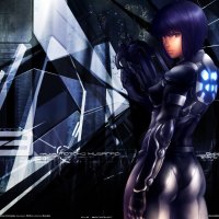 Ghost in the Shell