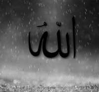 Allah