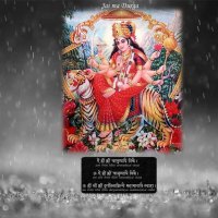 durga ma mantra wallpaper