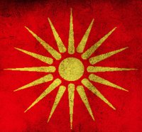 macedonia flag