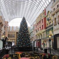 Christmas tree decorated at the mall