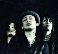 Dir En Grey