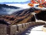 the great wall of china in autumn