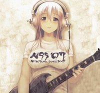 Guitar Girl