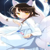 Cute Kitsune