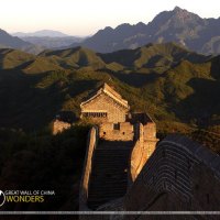 Great Wall of China