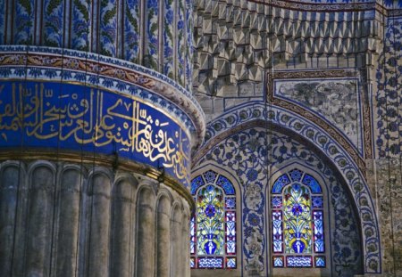 Like That Anymore - mosque, turkey, religious