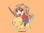 ToraDora