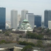 osaka, japan