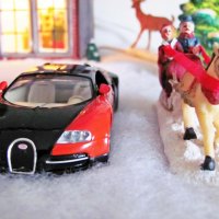 Holiday Veyron