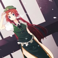 Hong Meiling