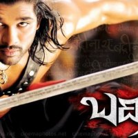 Allu Arjun