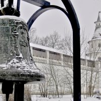 Trehsvyatitelsky bell