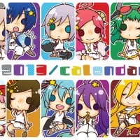 Vocaloid 2013