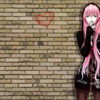 Megurin Luka