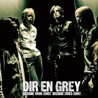 Dir en Grey