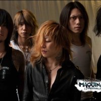 Dir en Grey Maquinaria Festival