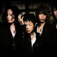 Dir en Grey