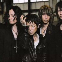 Dir en Grey