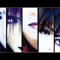 Dir en Grey