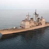 Guided Missile Cruiser USS Vicksburg CG-69