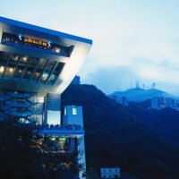 unique building in the hills over hong kong