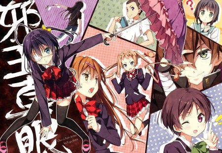 Chu 2 Collage - girls, schoolgirls, pretty, cute, nice, uniform