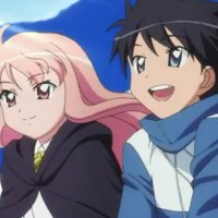 Saito And Louise
