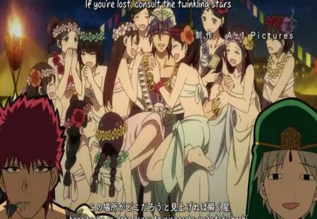 Sindbad and his harem