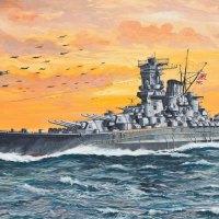 Navy ship