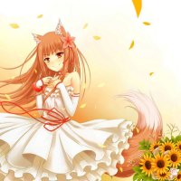Horo