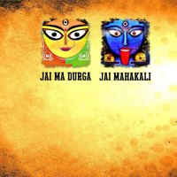 jai durga ma jai mahakali wallpaper