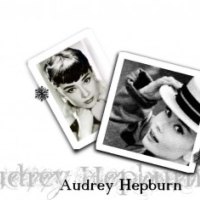 Audrey Hepburn