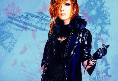 Uruha - the gazette, Uruha, guitarist, jrock